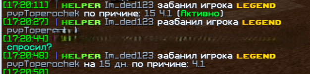 2026-03-06_17.32.06.png
