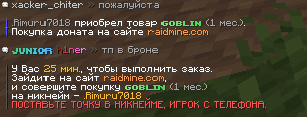 1772873595167.png