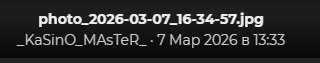 1772882547988.png