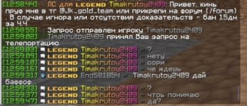 IMG_5284.jpeg