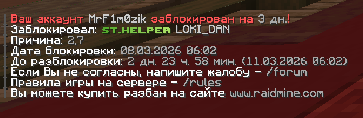 1772950065621.png
