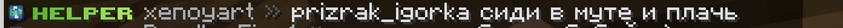 Screenshot 2026-03-08 083650.png