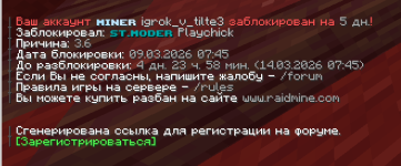 1773042551520.png