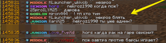 1773043589866.png