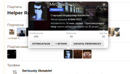 1773045296124.png
