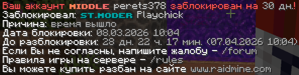 1773057642468.png