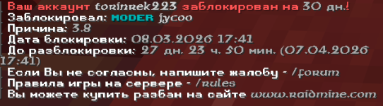 Screenshot 2026-03-10 195434.png Screenshot 2026-03-10 195434.png