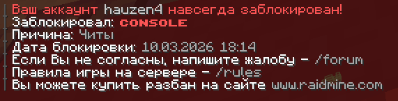 1773166718120.png