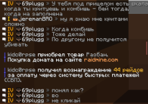 1773209048373.png
