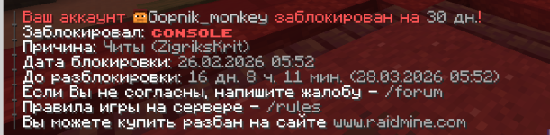 1773266053839.png
