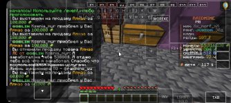 Screenshot_20260313_092242_MojoLauncher (Minecraft Java Edition for Android).jpg