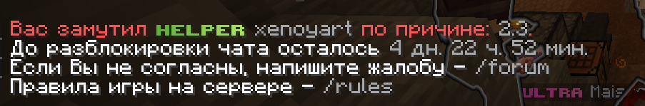 1773423318279.png