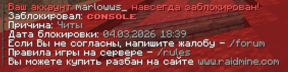 1773432665737.png