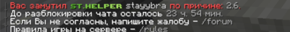 Снимок экрана 2026-03-14 135453.png