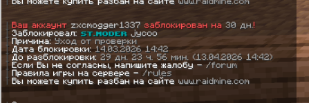 1773499687383.png