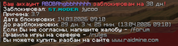 1773553950156.png
