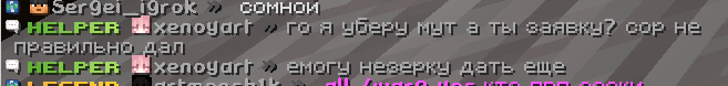 1773568849130.png