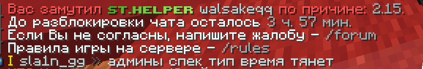 1773678836594.png