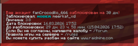 1773683984722.png