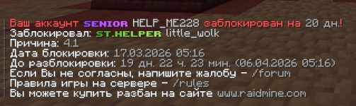 1773730679682.png