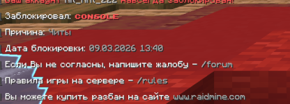 1773761861360.png