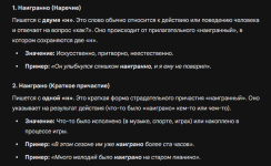 1773881190980.png