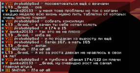 1773962209233.png