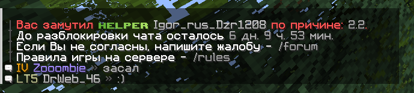 1774001596949.png