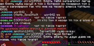 1774153070307.png