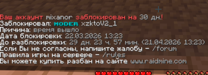 1774186116496.png
