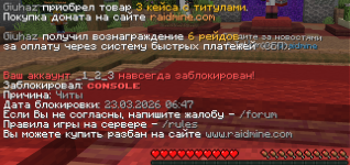 1774249195043.png