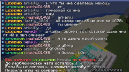 1774363248238.png