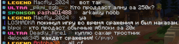 1774363385825.png