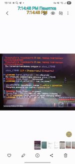 Screenshot_20260325_191449_Gallery.jpg