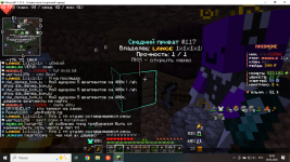 2026-03-29_16-50-45.png