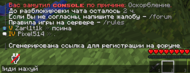 1774814987335.png