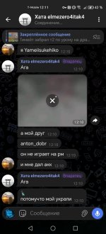 SXmShalRlqJPBfwuk0MJMIGv1rGxF-45piZpjtZfmSKgc1VU75m6JOmbH0tLaTw-3xi6krJoAJK_fCJVutrX_mlX.jpg