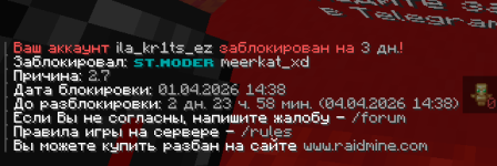 1775054538733.png