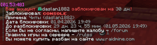 1775073282968.png