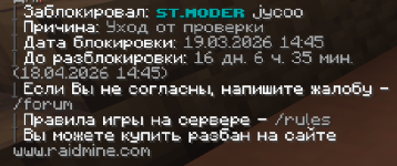 1775117571513.png