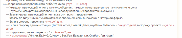 1775227677394.png