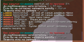 2026-04-05_14-39-55.png