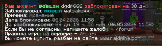 Снимок.PNG