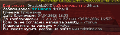 2026-04-06_21-58-20.png