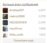1775727880303.png