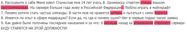 1775738966652.png