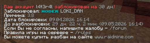 изображение_2026-04-09_211914168.png
