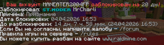 2026-04-10_13-57-40.png