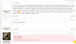 1775821694247.png
