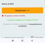 IMG_20260410_164257.jpg